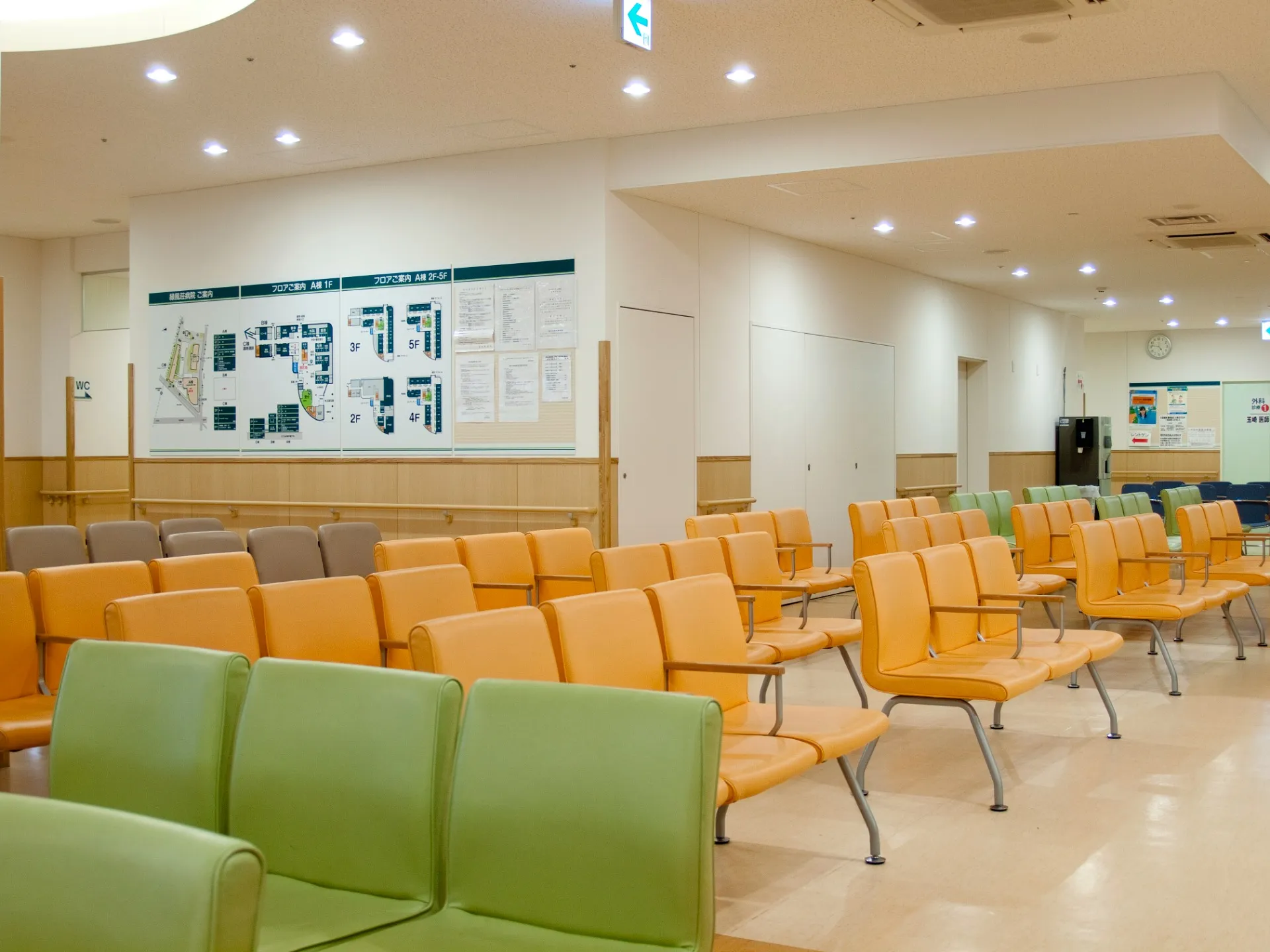 外来待合室